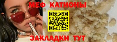 соль курить ск Кунгур