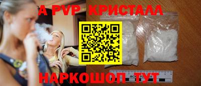 метадон Кумертау