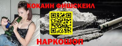 соль курить ск Кунгур