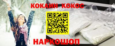 метадон Кумертау