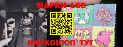 метадон Кумертау