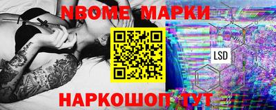 метадон Кумертау