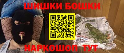 соль курить ск Кунгур