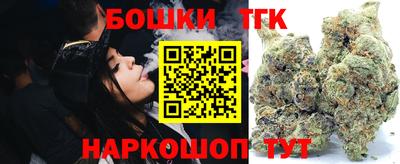соль курить ск Кунгур