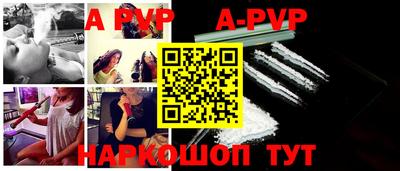 МДПВ Кулебаки