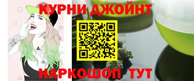метадон Кумертау