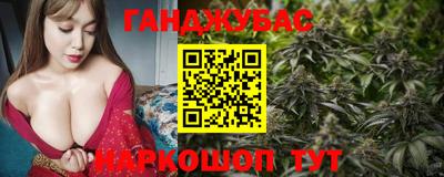 соль курить ск Кунгур