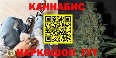 соль курить ск Кунгур