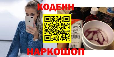 МДПВ Кулебаки