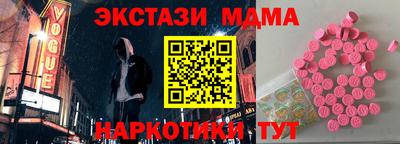 метадон Кумертау