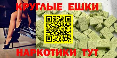 МДПВ Кулебаки