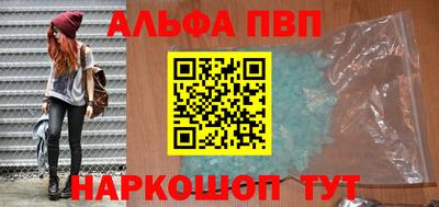 метадон Кумертау