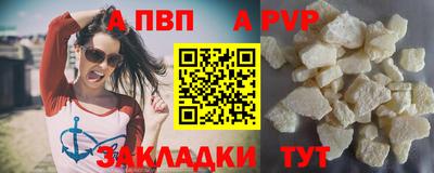 соль курить ск Кунгур