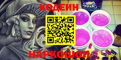 соль курить ск Кунгур
