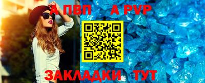 метадон Кумертау