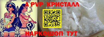 метадон Кумертау