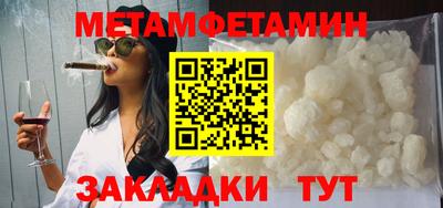 МДПВ Кулебаки