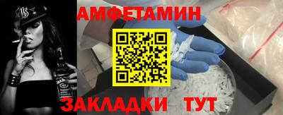 соль курить ск Кунгур