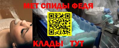 МДПВ Кулебаки