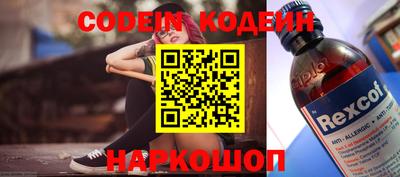 метадон Кумертау