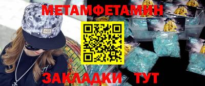 МДПВ Кулебаки
