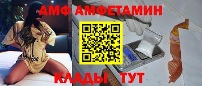 МДПВ Кулебаки