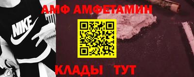соль курить ск Кунгур