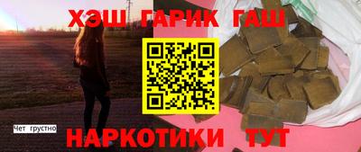 метадон Кумертау