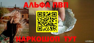 метадон Кумертау
