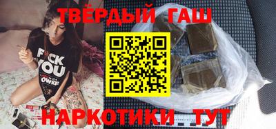 метадон Кумертау