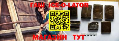 метадон Кумертау