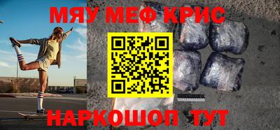 МДПВ Кулебаки