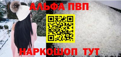 МДПВ Кулебаки