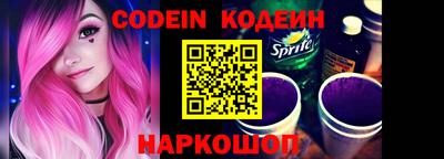 соль курить ск Кунгур